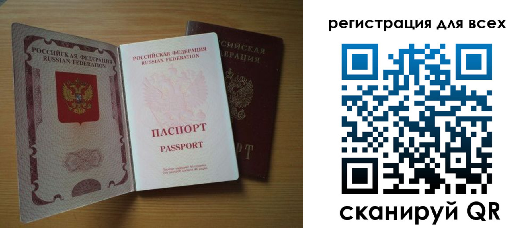 форма 3 в Миллерово