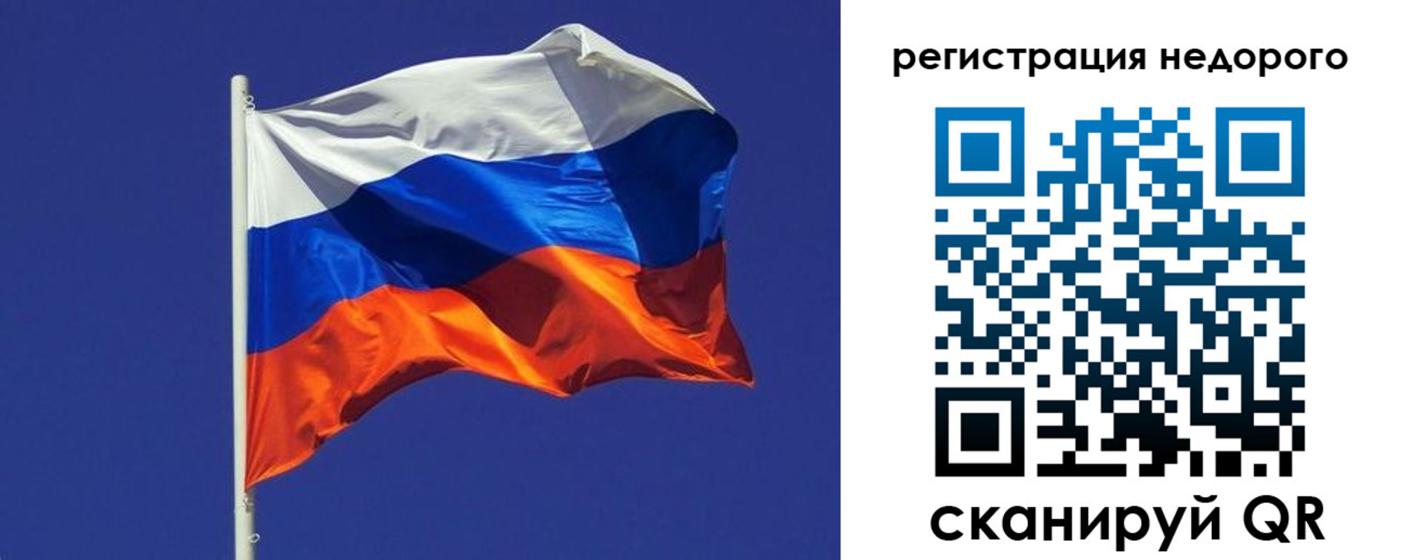 прописка регистрация в Миллерово